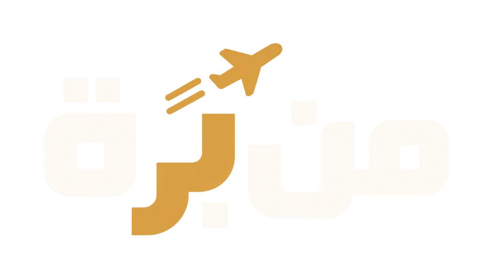 minbarra.com
